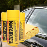 מגבת PVA לייבוש רכב מהיר